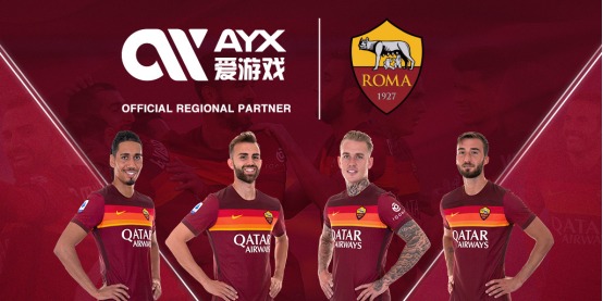 并将继续推